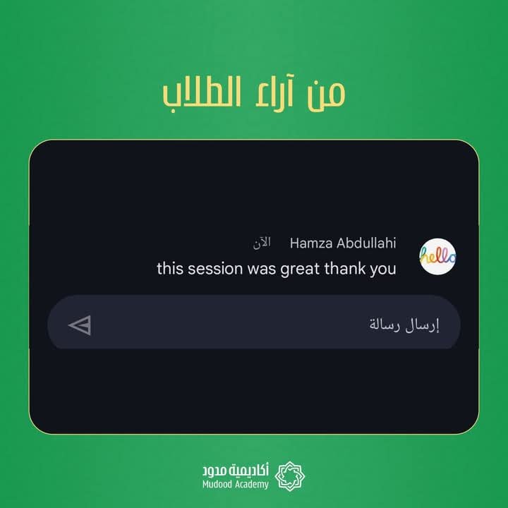 شهادة 1